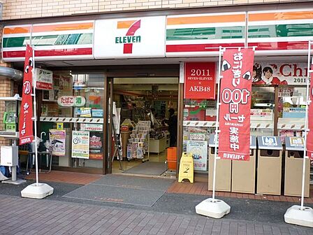 セブンイレブン新丸子店 徒歩2分 130m