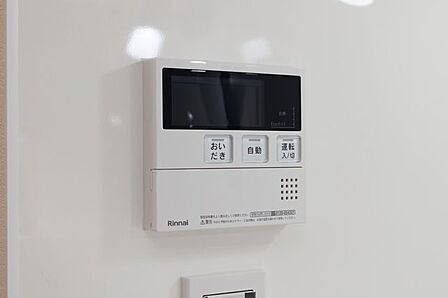 給湯操作パネル