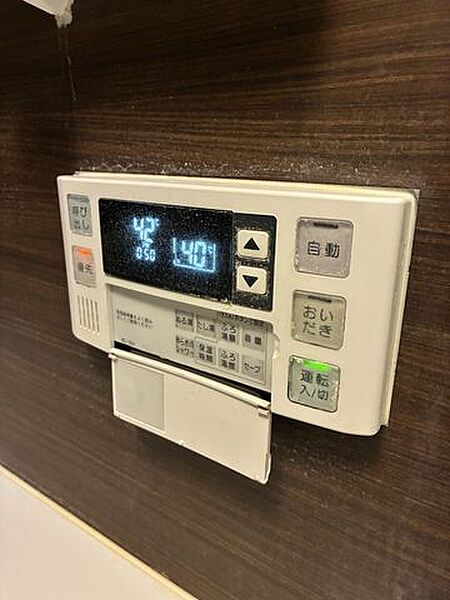 設備を拡大表示