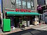周辺：まいばすけっと　新丸子東口店 生鮮食品をはじめ、惣菜や弁当など食卓に便利な商品を身近に揃えられるスーパー。必要なものを手軽に買い足せる使い勝手のよさが魅力で、日々の暮らしを支えてくれる店舗。 320m