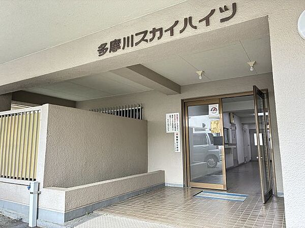 エントランスを拡大表示