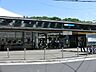 周辺：読売ランド前駅(小田急 小田原線) 徒歩13分。 1000m