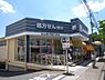 周辺：【ドラッグストア】ドラッグユタカ山科店まで1046ｍ