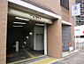 周辺：【駅】東野駅まで96ｍ