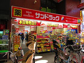 大阪府大阪市住之江区中加賀屋３丁目（賃貸マンション1R・6階・40.80㎡） その17