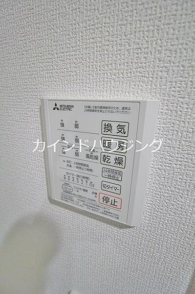 大阪府大阪市住吉区住吉２丁目(賃貸アパート2LDK・1階・61.74㎡)の写真 その26