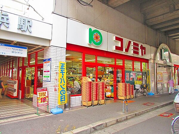 大阪府大阪市住吉区住吉２丁目(賃貸アパート2LDK・1階・61.74㎡)の写真 その15