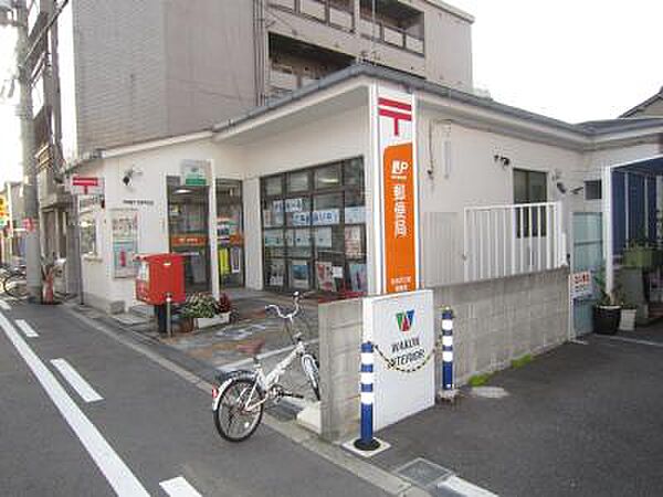 画像22:住吉沢之町郵便局（926m）