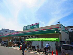 大阪府大阪市住之江区北加賀屋１丁目（賃貸マンション1R・4階・19.50㎡） その15