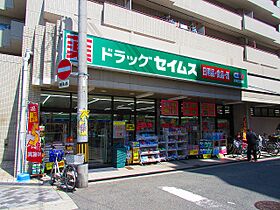 大阪府大阪市西成区玉出西１丁目（賃貸マンション1DK・4階・18.00㎡） その17