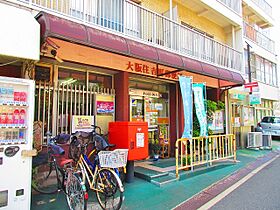 大阪府大阪市住吉区上住吉１丁目（賃貸マンション1DK・3階・42.22㎡） その21