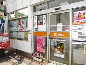 大阪府大阪市住吉区長峡町（賃貸アパート1DK・3階・30.35㎡） その21