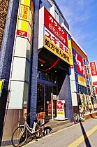 大阪府大阪市西成区玉出西１丁目（賃貸マンション1DK・3階・37.95㎡） その17