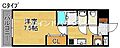 Luxe我孫子8階6.8万円