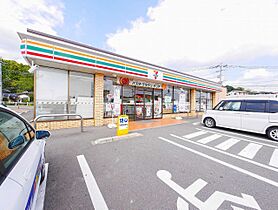 丸恵荘 102 ｜ 佐賀県小城市小城町晴気（賃貸アパート2DK・1階・39.74㎡） その13