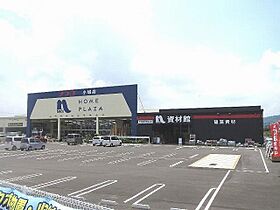 丸恵荘 102 ｜ 佐賀県小城市小城町晴気（賃貸アパート2DK・1階・39.74㎡） その14