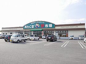 コーポＫ2 201 ｜ 佐賀県佐賀市久保田町大字久保田（賃貸アパート2LDK・2階・68.44㎡） その23