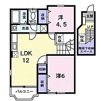 ジェントルブリーズ34 B202 ｜ 佐賀県小城市牛津町勝（賃貸アパート2LDK・2階・58.53㎡） その2