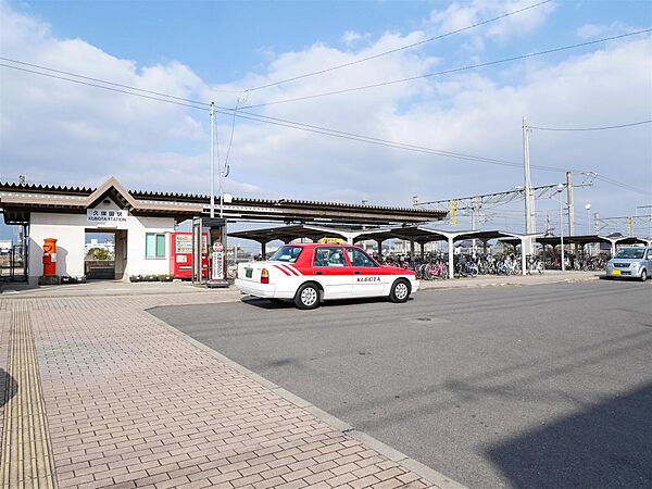 画像17:久保田駅