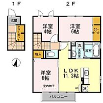 スノーウィコートVII 215 ｜ 佐賀県小城市小城町畑田（賃貸アパート3LDK・2階・64.07㎡） その2