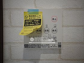 クリントブロン2 201 ｜ 佐賀県小城市牛津町牛津（賃貸アパート1LDK・2階・40.15㎡） その15