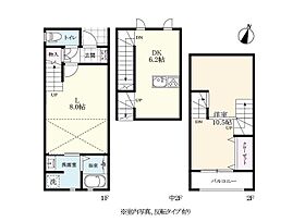 ロワイヤルアイランド長神田IV 412 ｜ 佐賀県小城市三日月町長神田（賃貸アパート1LDK・1階・57.27㎡） その2