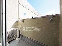 ロワイヤルアイランド織島II