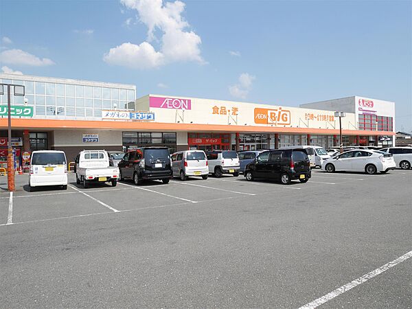 グリーンハイツ三日月