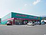 周辺：ディスカウントドラッグコスモス小城店(582m)