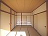 室内：和室