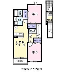 サンクレメントC