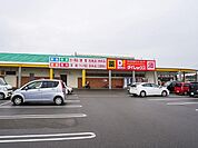 DiREX小城店(1、124m)