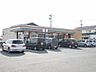 周辺：セブンイレブン佐賀久保田店(350m)