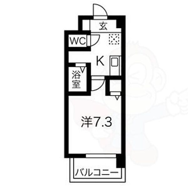 愛知県名古屋市北区田幡２丁目(賃貸マンション1K・6階・24.41㎡)の写真 その2