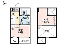 ラフェリオ2 203 ｜ 愛知県名古屋市西区枇杷島４丁目23番15号（賃貸アパート1K・2階・19.48㎡） その2