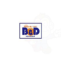 愛知県名古屋市西区天塚町１丁目（賃貸マンション1K・1階・24.17㎡） その28