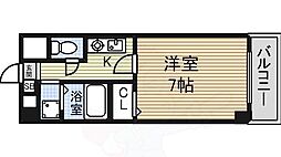 浄心駅 4.3万円