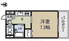 愛知県名古屋市中村区高道町３丁目（賃貸マンション1K・2階・24.20㎡） その2