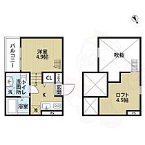 愛知県名古屋市南区明円町（賃貸アパート1K・2階・19.86㎡） その2