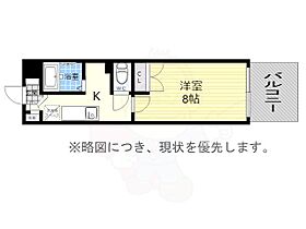 エスコート城西  ｜ 愛知県名古屋市西区城西３丁目（賃貸マンション1K・1階・28.21㎡） その2