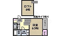 八田駅 5.1万円