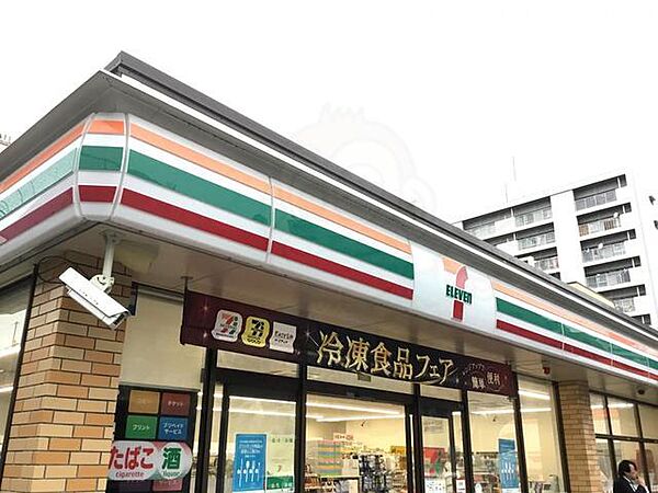 愛知県名古屋市千種区今池５丁目(賃貸マンション1R・3階・24.90㎡)の写真 その18