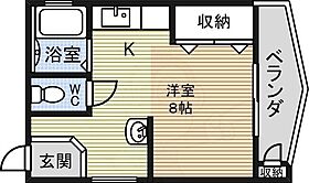 オリエントビル  ｜ 愛知県名古屋市中区新栄１丁目46番3号（賃貸マンション1R・4階・24.20㎡） その2