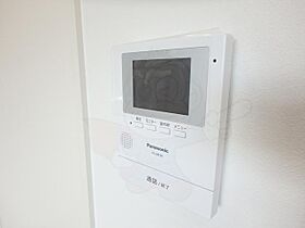 愛知県名古屋市西区名塚町３丁目（賃貸アパート1K・2階・20.75㎡） その16