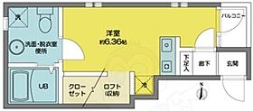 ノヴェル大須  ｜ 愛知県名古屋市中区大須１丁目24番33号（賃貸アパート1K・3階・20.16㎡） その2