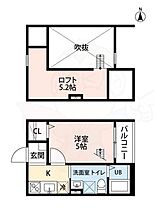 愛知県名古屋市西区万代町２丁目68番1号（賃貸アパート1K・2階・20.22㎡） その2