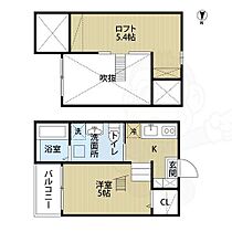 サンクマーレ福住  ｜ 愛知県名古屋市中川区福住町9番8号（賃貸アパート1K・1階・20.49㎡） その2