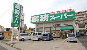 金屋ハイツ  ｜ 愛知県名古屋市守山区金屋２丁目（賃貸アパート1LDK・1階・29.15㎡） その28