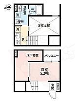 愛知県名古屋市中川区五女子２丁目1番14号（賃貸アパート1K・1階・22.34㎡） その2