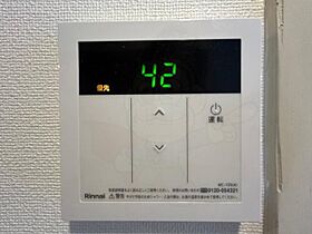 愛知県名古屋市千種区豊年町18番23号（賃貸マンション1K・2階・24.98㎡） その21